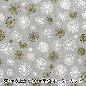 y5z n wNINA(j[i) V[`O\tg tt O[ 144-8054-H3GYx