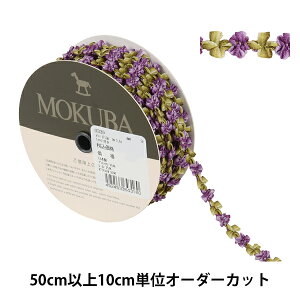 y5z { wt[e[v 9339 9ԐFx MOKUBA ؔn