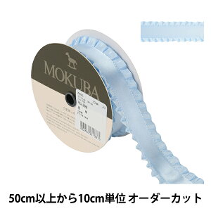 y5z { wtTe{ 4895 3.2cm 23ԐFx MOKUBA ؔn