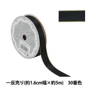 { w^bNGbWTe{ 58801 1.6cm×5m ꔽ 30ԐFx