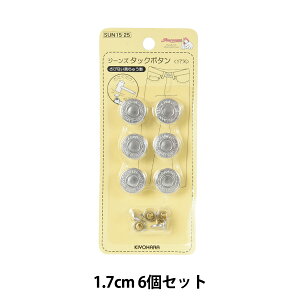 {^ wW[Y^bN{^ 1.7cm }bgVo[ SUN15-25x SUNCOCCOH TRbR[ KIYOHARA 