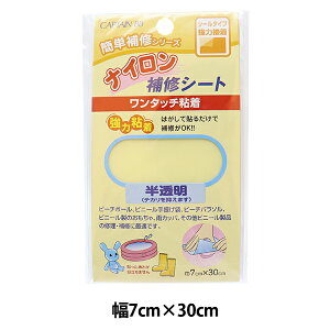 ��|�e�[�v �w�i�C������C�V�[�g ���� CP90�x