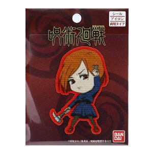 by wp탏by B KN BAN47x PIONEER pCIjA