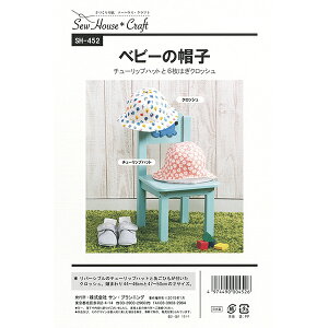 ^ wxr[̖Xq SH452x SUN PLANNING T vjO