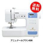 家庭用ミシン本体 『アニュドールブランIISR CPN3101』 brother ブラザー