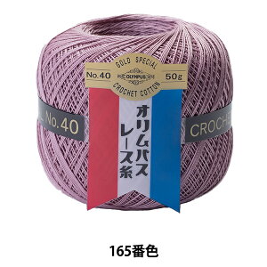 [X wIpX[X [ #40 50g (PF) 165ԐFx Olympus IpX