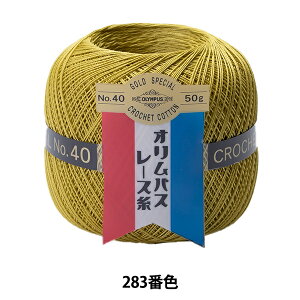 [X wIpX[X [ #40 50g (PF) 283ԐFx Olympus IpX