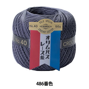 [X wIpX[X [ #40 50g (PF) 486ԐFx Olympus IpX