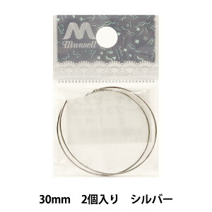 | wC[ t[vsAX 30mm Vo[ 1yAx