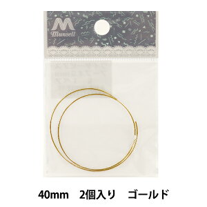 | wC[ t[vsAX 40mm S[h 1yAx