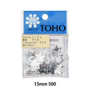 XpR[ wt@V[XpO ^ 15mm Vo[ No.F15-500x TOHO BEADS g[z[r[Y