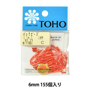 r[Y wpbNr[Y 񕪒| No.25x TOHO BEADS g[z[r[Y