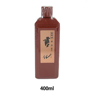 t n` wZn 400mlx J