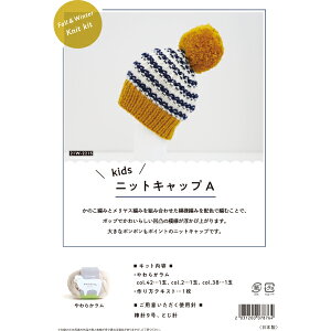 ҂ݕLbg wLbYjbgLbvA 21W-2215x DARUMA _} c