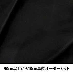 �y����5����z ���n���n �w�x���C���A AK1200-999�ԐF ���x