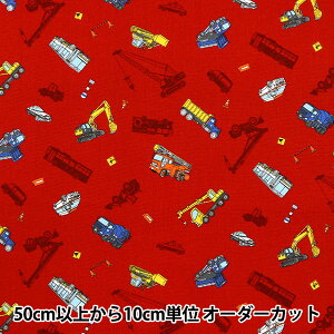 y5z n wCBvg LbYh ͂炭 bh SP2511L-11Dx