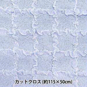 n wG{Xiq ght@ubN JbgNX 115cm×50cm Cgu[ TF-76C-LBLx KIYOHARA 