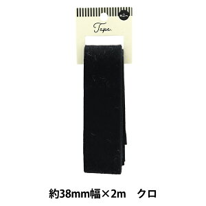 |e[v wt@[e[v 38mm 2m N TAO253-38x