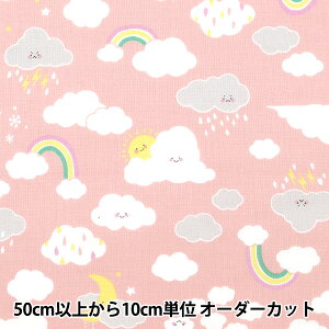 y5z n wV[`O JtLoX C{[_ sN COCAN-RAI-PKx KOKKA RbJ