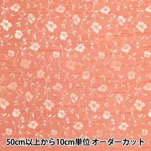 y5z n wV^WK[h bh 203112-15x