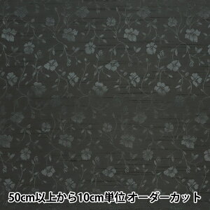 y5z n wV^WK[h ubN 203112-8x