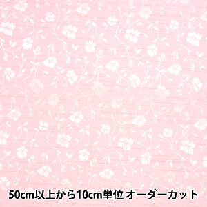 y5z n wV^WK[h sN 203112-11x