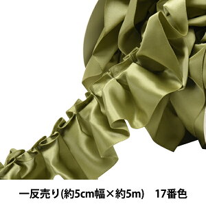 ���{�� �w�T�e���t�������{�� N7700 5cm��×5m 17�ԐF �ꔽ����x