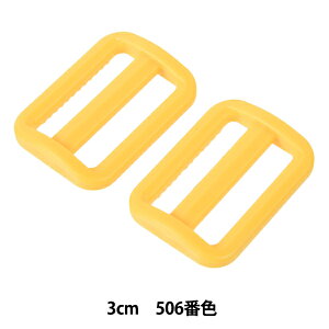 ��|�p�[�c �w�v���X�`�b�N�p�[�c �A�W���X�^�[ 3cm 506�ԐF LA30-506�x YKK ���C�P�[�P�[