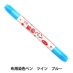 �z�p�}�[�J�[ �w�z�p���F�y�� �c�C�� �u���[ MFPW�x KIYOHARA ����