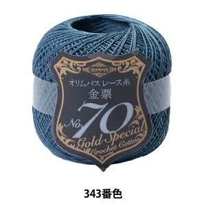 [X wIpX[X [ #70 5g 343ԐFx Olympus IpX