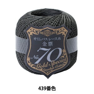 [X wIpX[X [ #70 5g 439ԐFx Olympus IpX