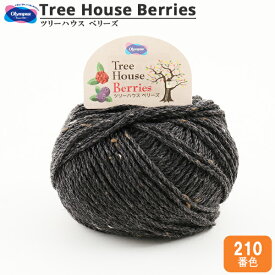 秋冬毛糸 『Tree House Berries (ツリーハウス ベリーズ) 210 (グレー) 番色』 Olympus オリムパス
