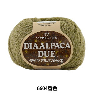 �H�~�ю� �wDIA ALPACA DUE (�_�C���A���p�J�h�D�G) 6604�ԐF�x DIAMOND �_�C�������h