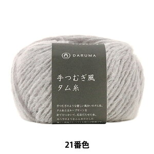 H~ю wSoft Tam (ނ^) 21ԐFx DARUMA _} c