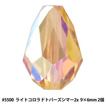 楽天市場】ライトコロラドトパーズ スワロフスキーの通販
