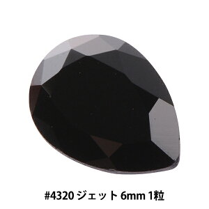 XtXL[ w#4320 Pear-shaped Fancy Stone WFbg 8×6mm 1x