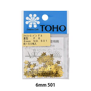 XpR[ wt@V[XpO ^ 6mm S[h No.F6-501x TOHO BEADS g[z[r[Y