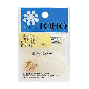 r[Y wpbNr[Y  ۑ 3mm No.1x TOHO BEADS g[z[r[Y