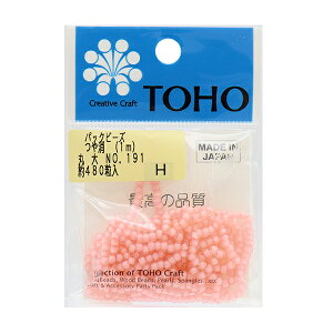 r[Y wpbNr[Y  ۑ 3mm No.191x TOHO BEADS g[z[r[Y
