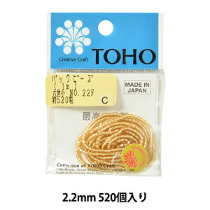 r[Y wpbNr[Y Zp No.22Fx TOHO BEADS g[z[r[Y