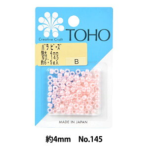 r[Y wor[Y  4mm No.145x TOHO BEADS g[z[r[Y