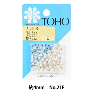 r[Y wor[Y  4mm No.21Fx TOHO BEADS g[z[r[Y