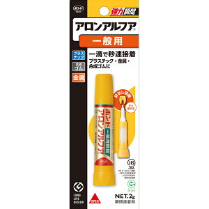 ڒ w͏u AAtA ʗp #31204x RjV KONISHI {h