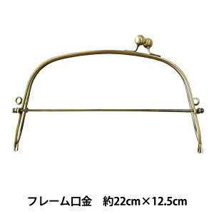  wt[ FKM-22 AeB[NS[h 22cm×12.5cmx