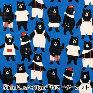 y5z n wlCNXu ߂Ⴍ܃_[h u[ 850521-1-1x