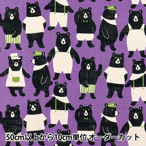 y5z n wlCNXu ߂Ⴍ܃_[h Ȃ 850521-1-4x