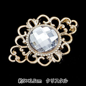 |p[c wrW[Z^[p[c 1 35mm×50mm NX^ OSA-11x 