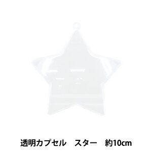�H��ޗ� �w�����J�v�Z�� �X�^�[ 10cm CC-S10�x