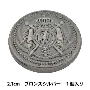 {^ w^ ^J{^ 2.1cm BS 10018295-21-Bx xA[gI_