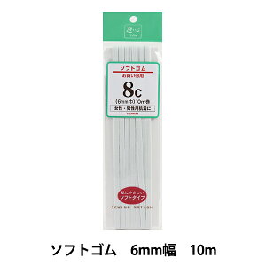 S w\tgS p 8R[  UG-027x YUSHIN VSyU菤iz